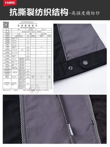 Комбинезон, износостойкая осенняя демисезонная куртка