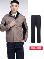 Комплект хлопчатобумажной куртки верблюда