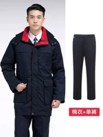 Черный комплект