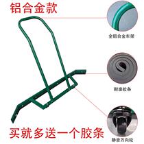 Court water pusher floor scraper basketball court water pusher ground pusher ash shovel venue aluminum alloy cleaning floor scraper