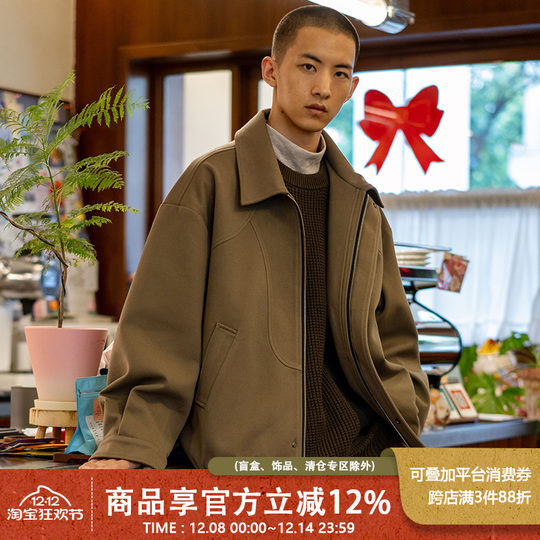 UrbanStandard日系复古美拉德毛呢外套男秋宽松翻领机车夹克外套
