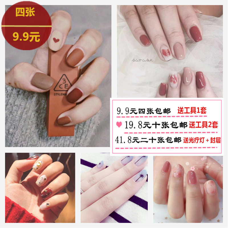 å°çº¢ä¹¦ç½'çº¢æžé€ŸæŒ‡ç