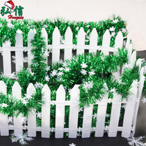 Christmas decorations Christmas fence plastic white fence 30cm can be stitched Christmas tree decoration decoration scene