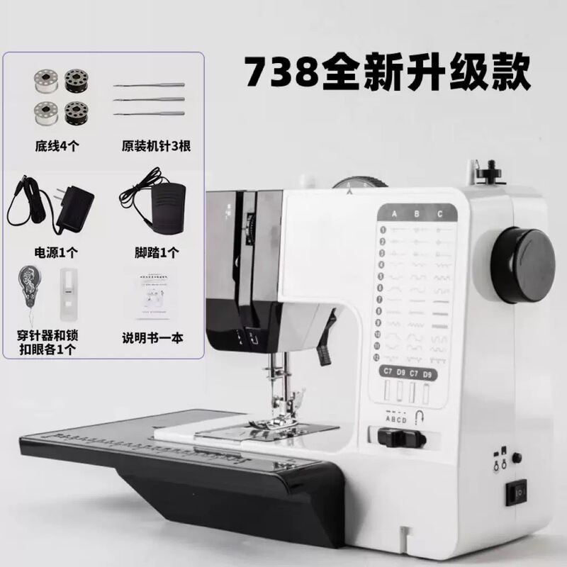 High-Quality Automatic Single-Head and Multi-Head Computer Embroidery Machine for Flat Embroidery, Hat Embroidery, Garment Embroidery, Towel Embroidery, Small Personalized Embroidery Machine High-Quality Automatic Single-Head and Multi-Head Computer Embroidery Machine for Flat Embroidery, Hat Embroidery, Garment Embroidery, Towel Embroidery, Small Personalized Embroidery Machine