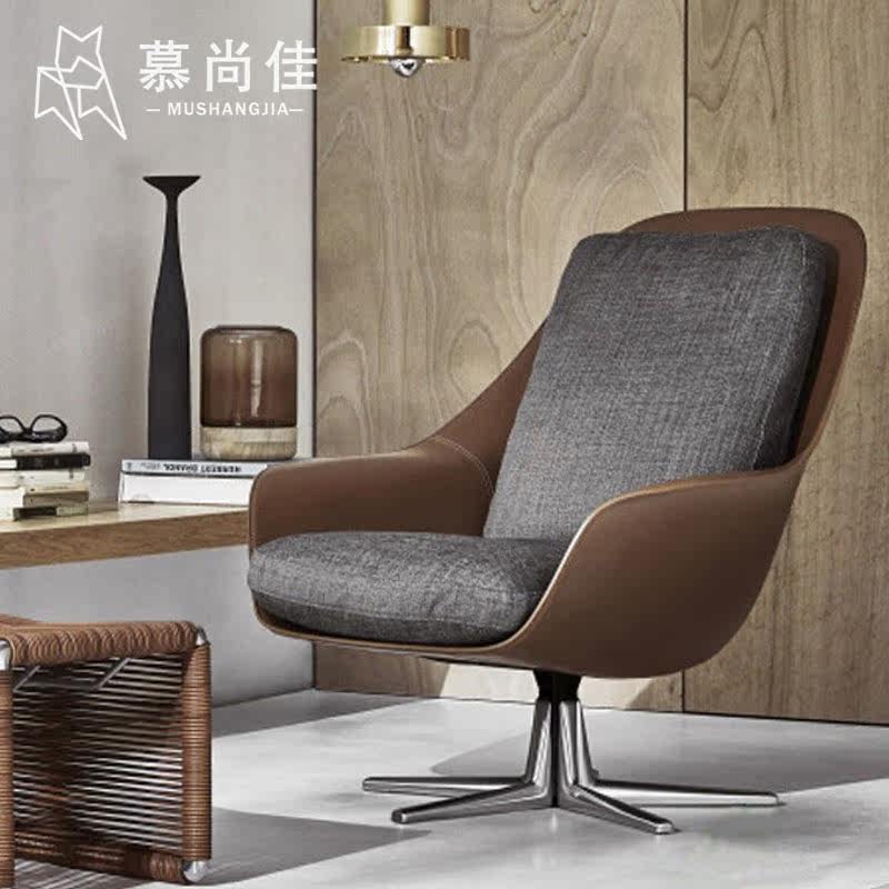 Nordic modern single sofa chair leather model house sample house display center villa living room yangtai lazy lounge chair recliner