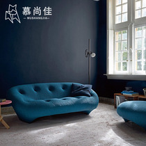 Nordic Light Extravaganza Living-room Cloth Art Double Three-Four Arc Sofa Designer Creative Little Spring Co-Shaped Reception Chair