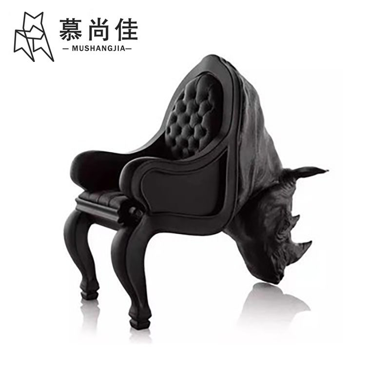 Nordic Modern Glass Fiber Rhino Chair Barkley Chair Hotel Business Reception Chair Designer Chair