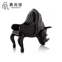 Nordic Modern GRP Rhinoceros Chair Bulls Bull Head Casual Chair Hotel Villa Business Hospitality Chair Designer Chair
