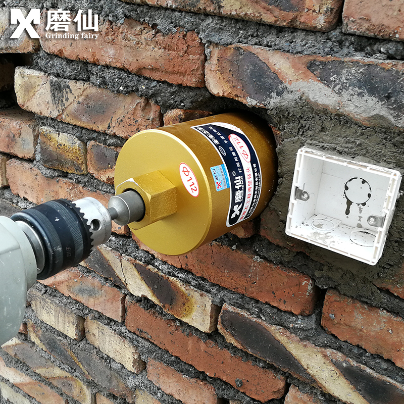 Grinding Fairy Concrete Floor Slab Goose Pebble Drill Diamond Short Open Pore Instrumental Wall Dark Wire Box Driller