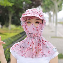  Dry Farming Live Hat Lady Sun Hat Summer Large edge Sun Hat Outdoor Out of the sun Bike Sunscreen Sun Protection