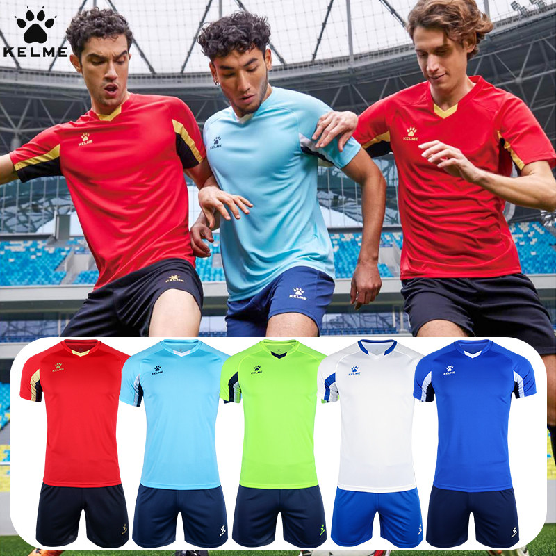Футбольная форма KELME Kelme костюмы для мальчиков и девочек, учащихся начальной школы, майки для соревнований и тренировок команд с короткими рукавами на заказ Изображение 1
