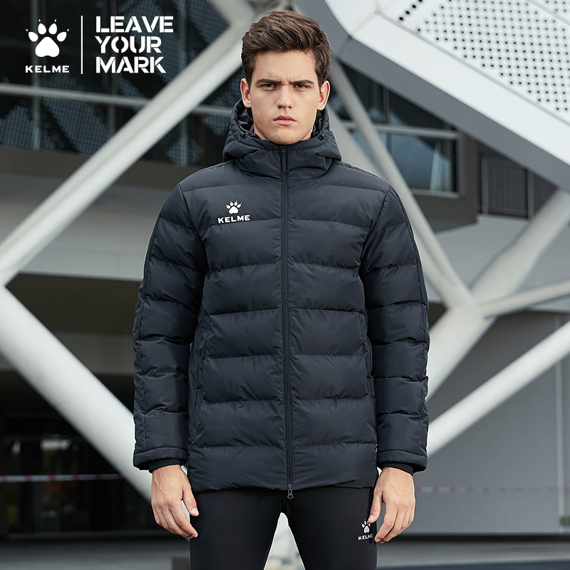 KELME Karmi Cotton Clothing Short sports Leisure Winter Warm Adults Children Cotton Big Coat Football Coats