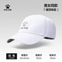 Белая [классическая] твердая шляпа