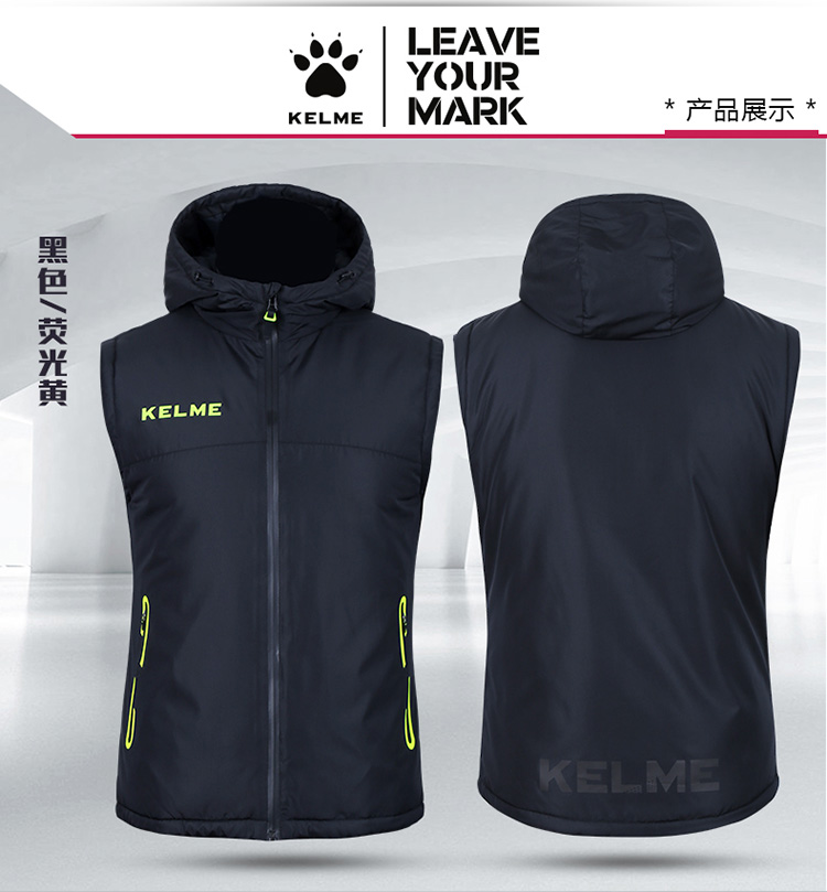 KELME Kalmei vest mùa thu và mùa đông ấm áp cotton gió nam và nữ vest vest trùm đầu vest thể thao cotton áo khoác thể thao nam nike
