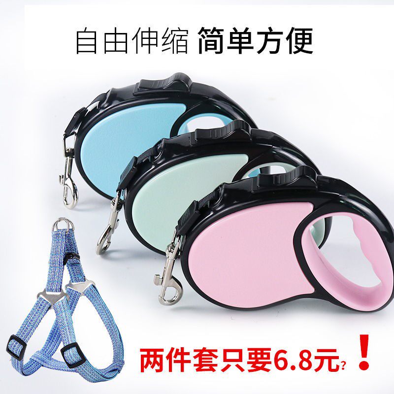 Retractable Cat Kitty small Puppy Rope Traction Rope Automatic Anti-Escape Medium Dog Rabbit Special Out Rabbit Rope