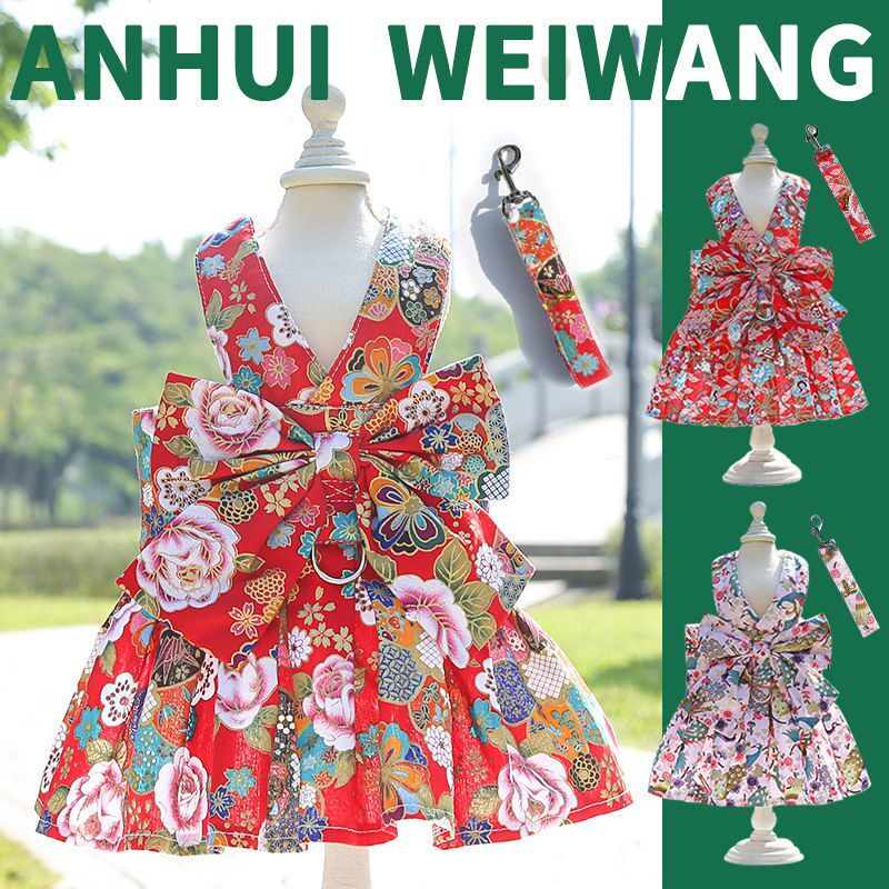 Pets New Year Dress With Rabbit Traction Rope SPRING NET RED DOGS CAT KITTY SPECIAL COUNTRY WIND TEDDY CLOTHING ITEMS