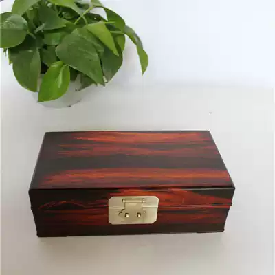 Red acid branch high-grade jewelry box Solid wood with lock Vintage storage mahogany storage wooden box Wooden box Wedding gift