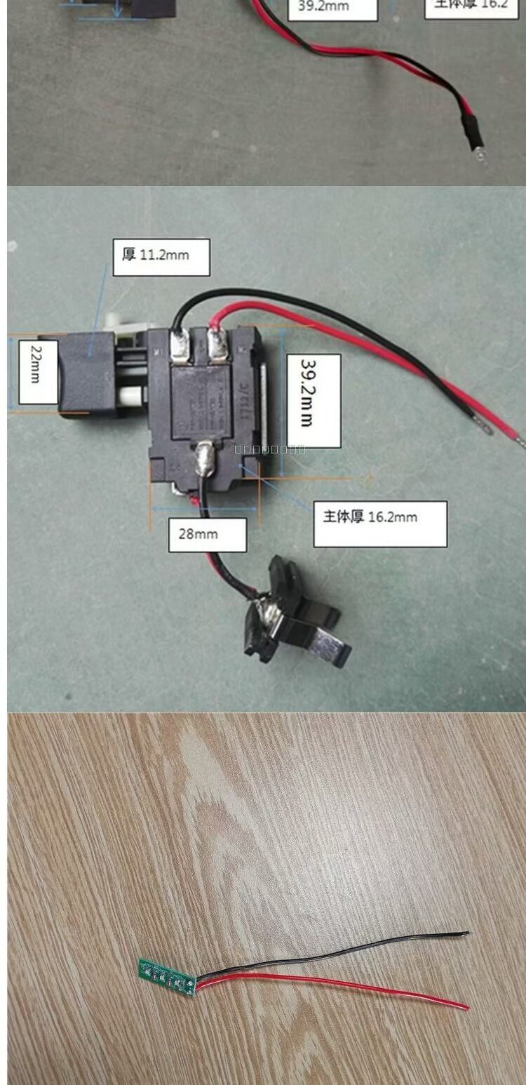 Công cụ khoan sạc 12 v16.8v21v có thể thay đổi tốc độ vô hạn - Dụng cụ điện may cat nhom 2 dau faster