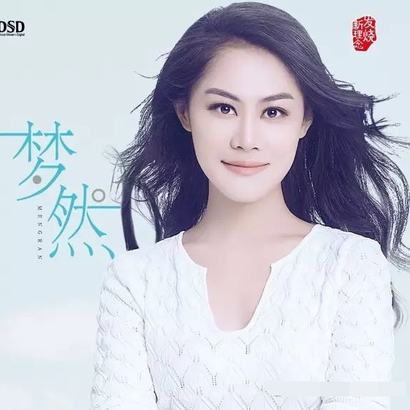 Yamaha double - row keyboard tone spectrum of 