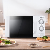 Galanz P70D20N1P-G5 (W0)Turntable mechanical microwave oven 20L household multi-function