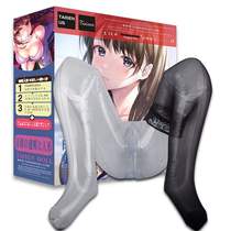 kukim leg device full body transparent gun frame pillow famous device can be inserted into a soft sex doll not a real person