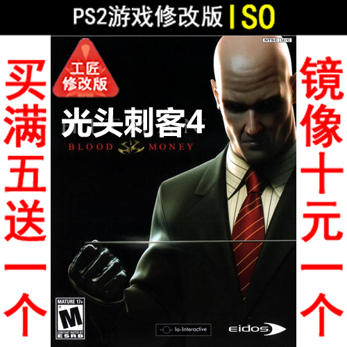 344 Skinheads Assassin 4 Blood Money Beauty Edition PS2 Game Modification Edition