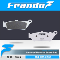 Frando Cheliwu is suitable for Dongfeng 650TR-G Guobin 650 650MT 650GT 400GT brake pads