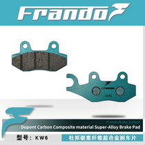 Frando Cheliwu is suitable for Loncin Promise 300R 300RR 300AC 300DS 300GY brake pads