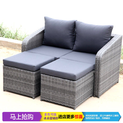 New outdoor double rattan chair sofa tea table Pedal Combination Leisure Swimming Pool Hotel Terrace Imitation Rattan Sofa Furniture
