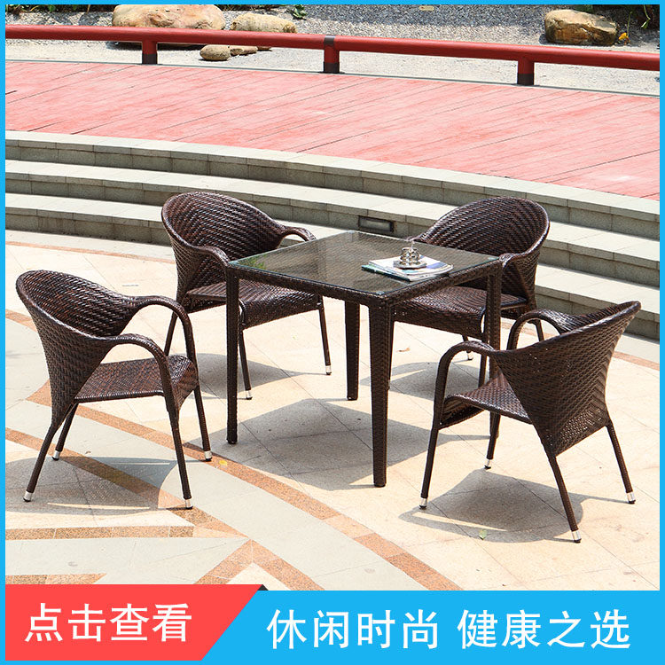 Outdoor table and table rattan chair Three sets home Furniture Outdoor Leisure Patio Coffee Vines with Balcony Table and chairs Five sets of sets