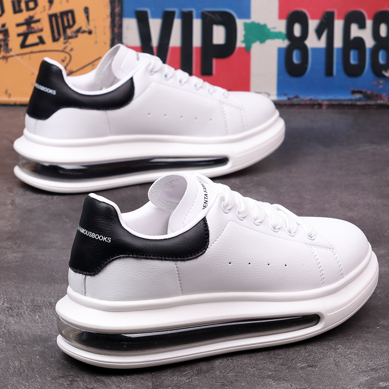 Shoes men's trendy shoes 2021 autumn new Korean version of the British style air cushion thick bottom couple models small white shoes sports shoes trend
