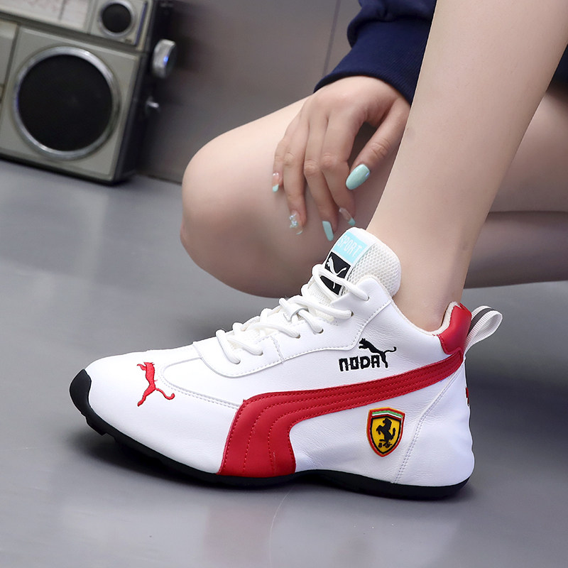 Leather white shoes men's 2022 new Pippen daddy shoes men's and women's same style ins tide casual all-match sports men's shoes