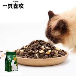 【一只喜欢】全阶段营养鸡肉猫粮1.5kg