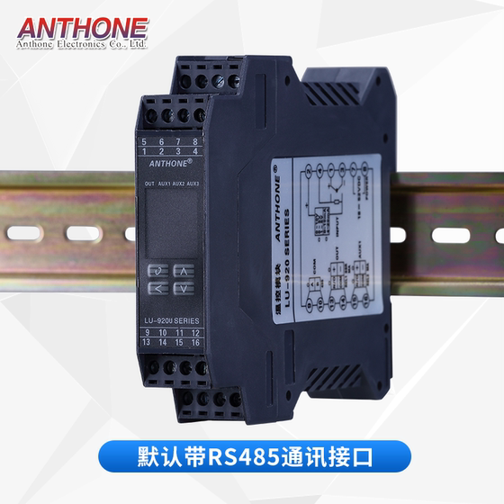 온도 제어 모듈 온도 획득 모듈 아날로그-485PLC 온도 제어 모듈 Modbus 모듈