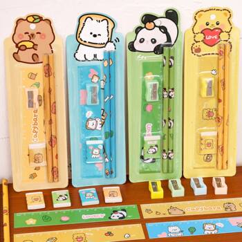 Cartoon children's stationery set for primary school students