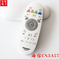 Haixin TV remote control universal number CN3A57 rocking control 55EC620UA LED55K5500US