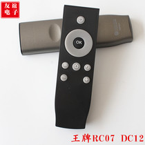 TCL Liquid Crystal TV Remote Control RC07DCI2 RC07DCI2 RC07DC12 RC07 RC07 Use
