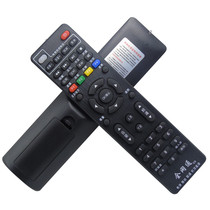 Total Netcom China Mobile China Unicom General Telecom Mobile Unicom Universal Remote Control