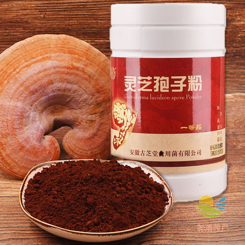 Ganoderma lucidum spore powder 200g authentic Anhui Bozhou Guzhitang Basswood ultra-fine red Linzhi robe powder new direct sales