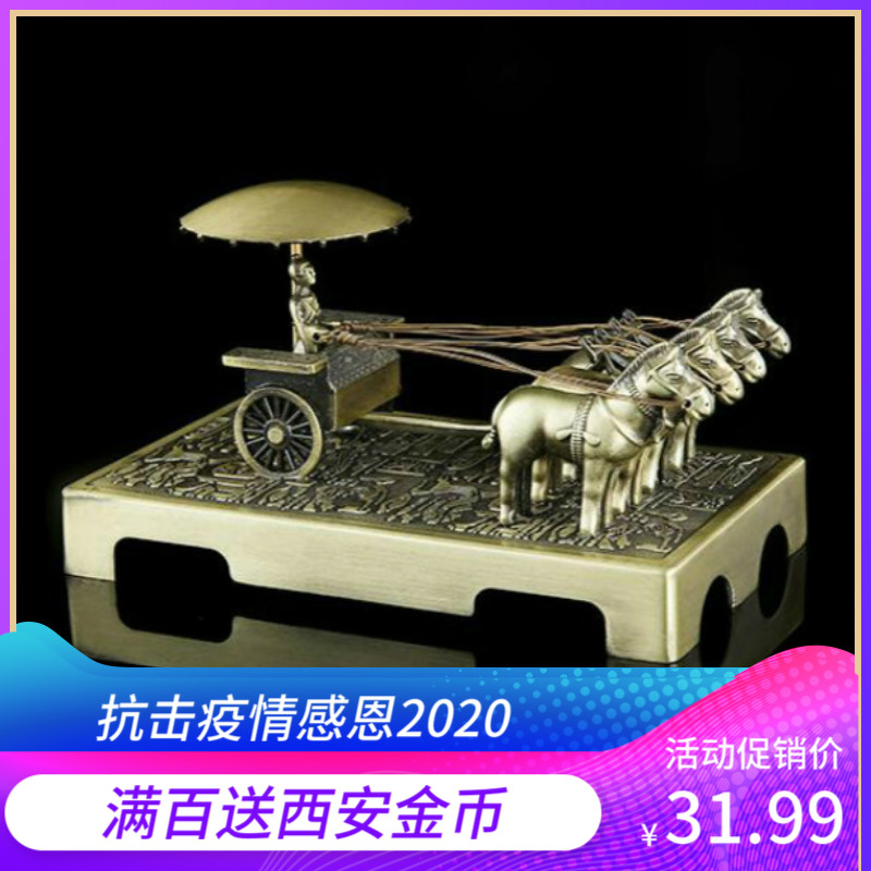 Xi'an soldiers warrior warrior toast horse swing piece souvenir Xi'an tourist souvenir Qin soldiers terracotta craft gift