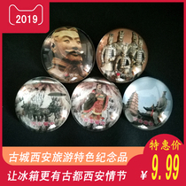 Five optional] Xian travel souvenir Terracotta Warriors refrigerator stickers Xian refrigerator stickers small gifts