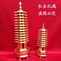 Home living room study ornaments Wenchang Tower 9th floor 13th floor Wenchang Pagoda town house Feng Shui ornaments