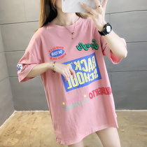 Large size womens clothing 2021 Korean summer pure cotton short-sleeved t-shirt fat mm loose wild half-sleeve top ins tide net red