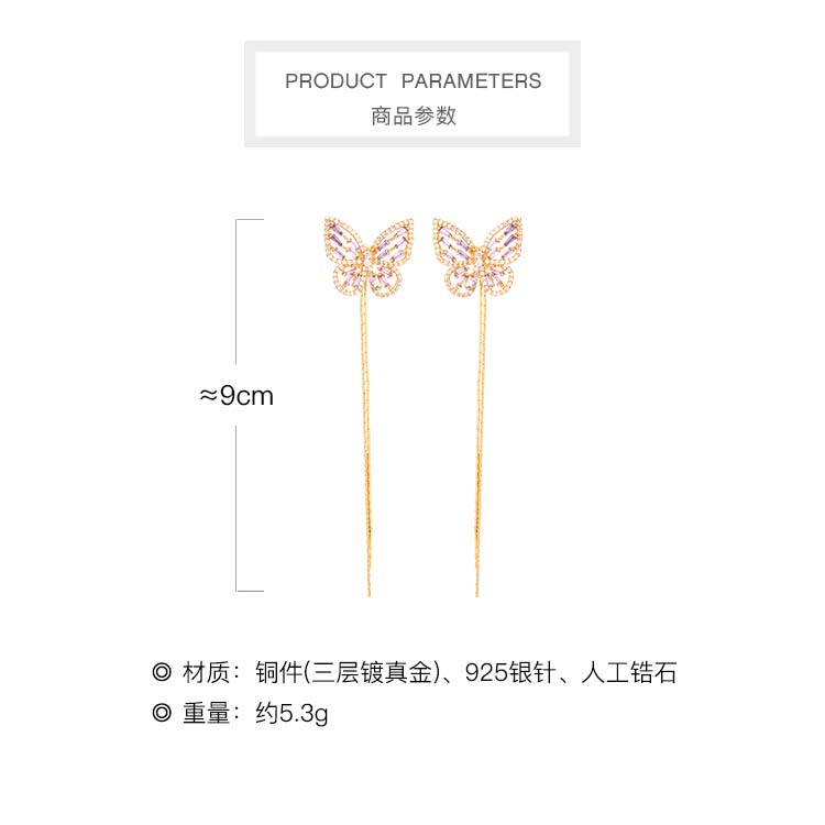 Butterfly All-match Ear Line Pure Silver Ear Needles Pierced Long Tassel Earrings Wholesale Nihaojewelry display picture 3