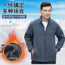 Autumn and winter fleece jacket with fat dad for middle-aged and elderly outdoor sports jacket with loose snatch cardigan