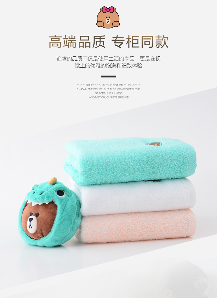 Jie Li Yalan LINEFRIENDS thấm bông mềm bông khăn nhà mặt đáng yêu khăn món quà - Khăn tắm / áo choàng tắm khăn tắm to