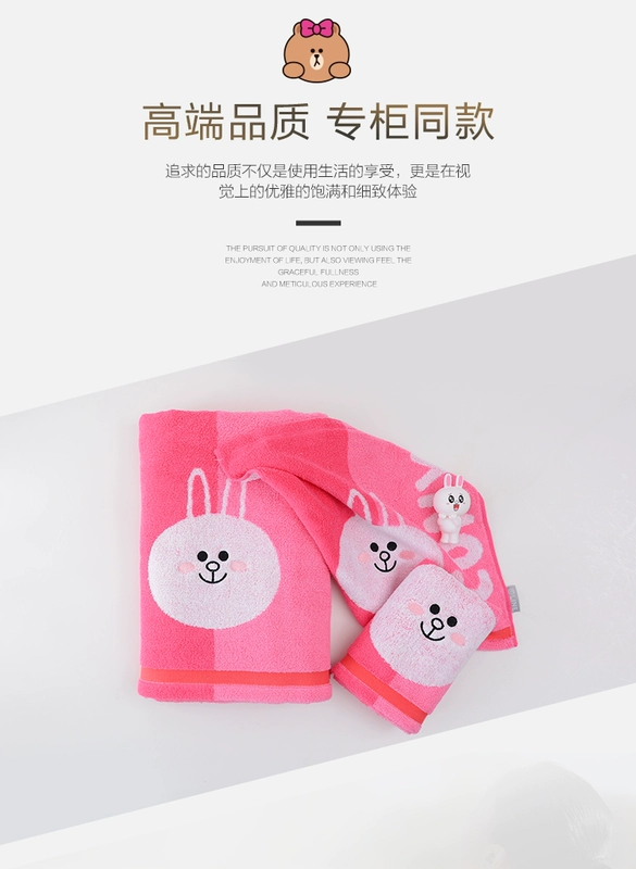 Jie Li Yalan hộ gia đình mềm và thấm LINEFRIENDS chính thức Khăn phép bông, khăn tắm phù hợp cho nam giới và phụ nữ - Khăn tắm / áo choàng tắm