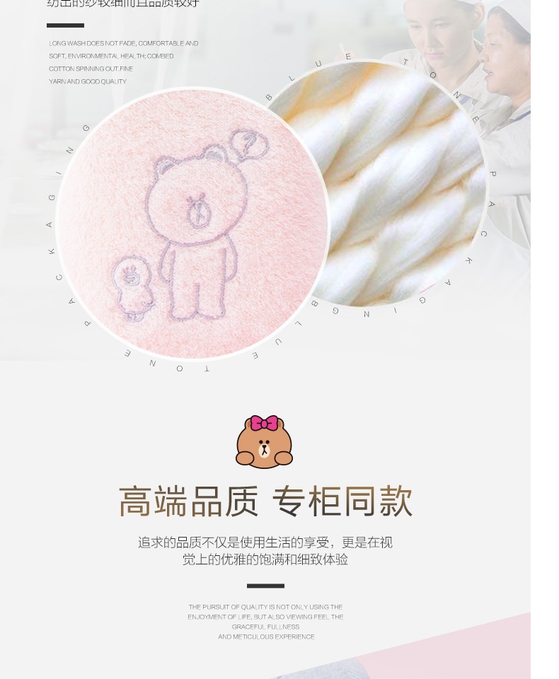 Jie Li Yalan khăn LINEFRIENDS uỷ quyền chính thức thấm bông khuôn mặt mềm mại khăn nhà ba - Khăn tắm / áo choàng tắm khăn kỳ lưng