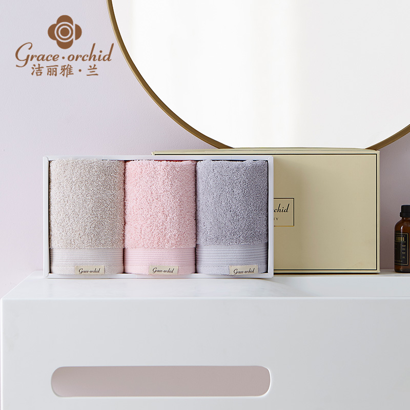 Jie Liya Lan thickened 138 grams of hotel towels pure cotton 3 sets of face towels Household soft absorbent gift box