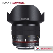 Sen Yang Samyang Samyang 14mm F2.8 siêu góc rộng ống kính full-frame SLR khẩu độ thủ công tự động - Máy ảnh SLR